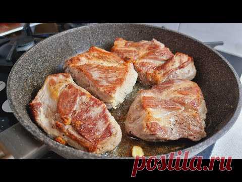 Готовьте так, ваше любимое мясо будет нежным и сочным. Рецепт вкусного ужина # 585