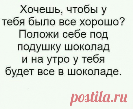 (849) Pinterest