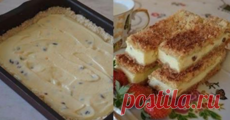 Песочный пирог с творогом. Лучшее, что можно приготовить из творога .