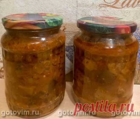 Капоната из баклажанов с грецкими орехами и оливками на зиму.