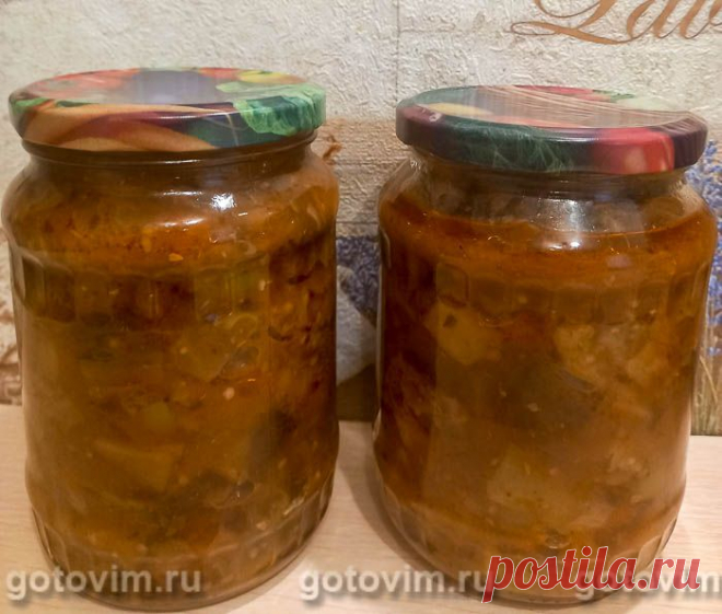 Капоната из баклажанов с грецкими орехами и оливками на зиму.