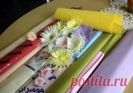 ФОАМИРАН И СУВЕНИРЫ ИЗ НЕГО