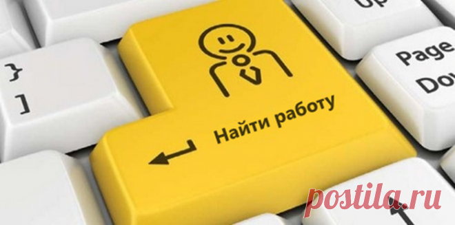 10 очень полезные вещей, которым не учат в школе