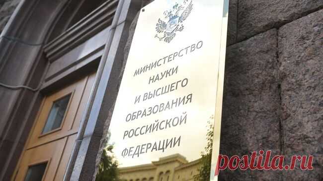 Минобрнауки представит перечень приоритетных специальностей для студентов