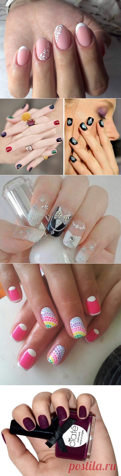 Какой модный маникюр на короткие ногти 2017-2018 сделать - фото идеи