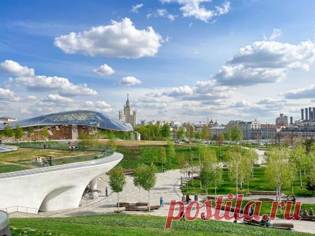 ПАРК &quot;ЗАРЯДЬЕ&quot;-2023