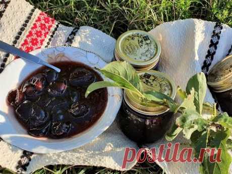 Dulceata de prune in 7 zile sau Dulceata puturoasa de prune