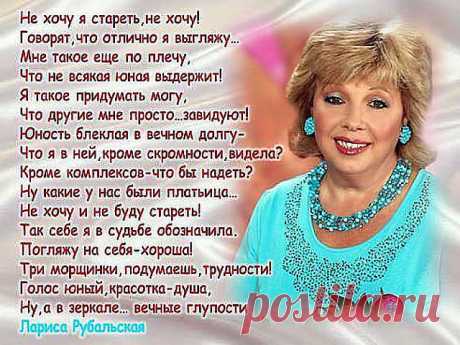 (55) Одноклассники