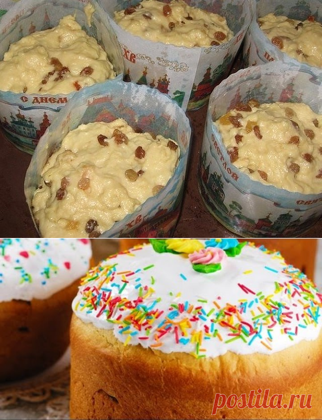 (47) Одноклассники