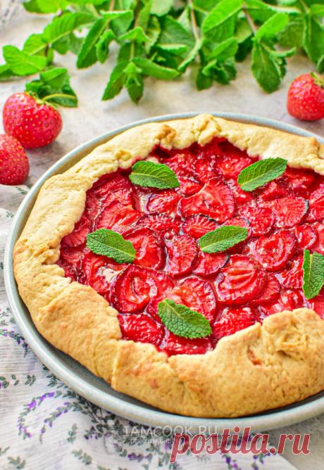 Песочная галета с клубникой — рецепт с фото пошагово