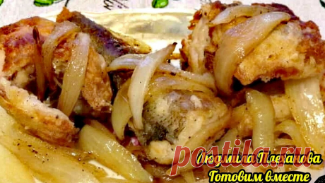 Как я вкусно жарю морскую рыбу (хек, минтай), чтобы рыба получилась не сухая, а сочная и ароматная от специй? | Людмила Плеханова Готовим вместе | Яндекс Дзен