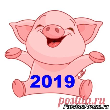 Милое свинство! - запись пользователя Koralek (Катюша) в сообществе Вышивка в категории Вышивка крестом