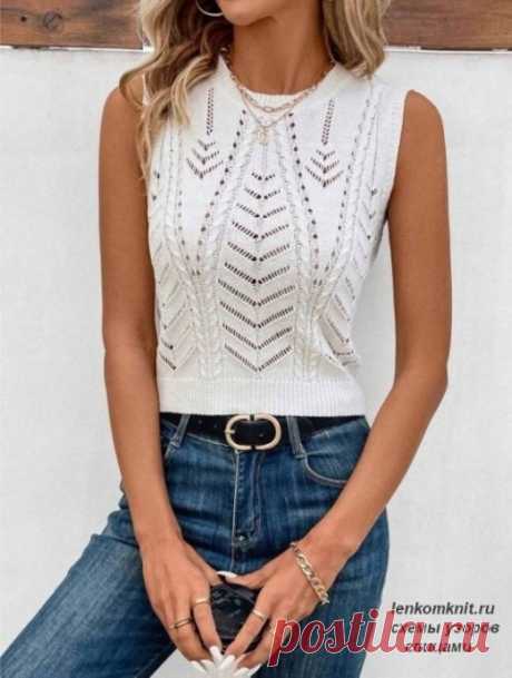 Белый топ спицами
