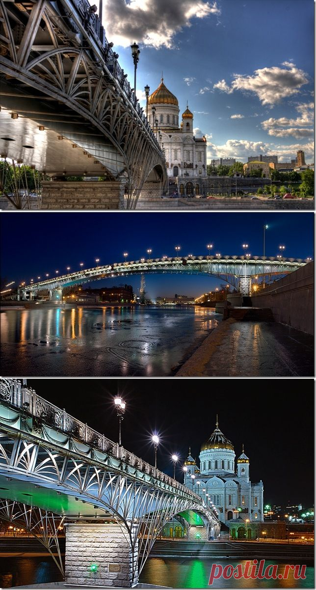 Самые необычные мосты Москвы.  Патриарший мост.