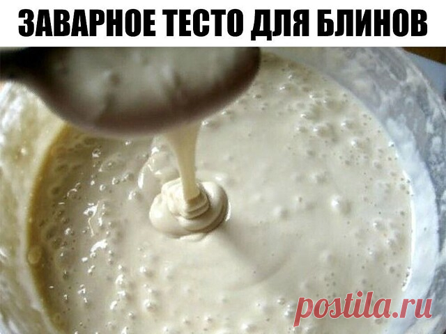2 непрочитанных чата