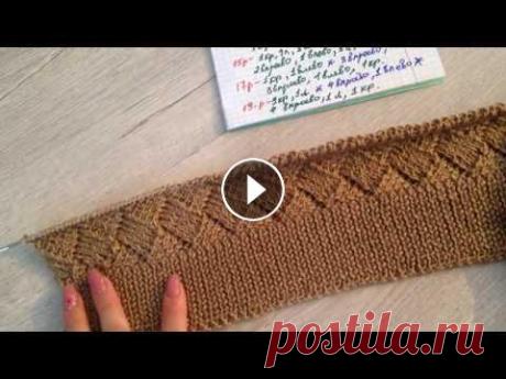 Очень красивый узор для мужских изделий ! Мастер класс по мужскому жилету. Часть № 3. Вяжем вместе узор , который идеально подойдет для мужских вязанных изделий. Часть №1- Часть №2- Часть 4-...