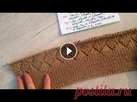 Очень красивый узор для мужских изделий ! Мастер класс по мужскому жилету. Часть № 3. Вяжем вместе узор , который идеально подойдет для мужских вязанных изделий. Часть №1- Часть №2- Часть 4-...