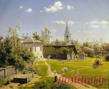 Василий Поленов. На родной земле