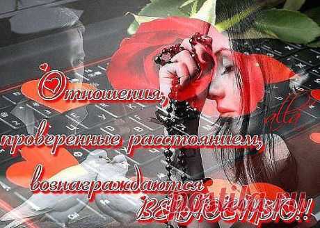 : https://www.playcast.ru/view/6514840/f86d035cb15da5a632b07fdc07062d497dc9ad58pl
СОХРАНИТЬУстановить себе

Плейкаст «ТЕРРИТОРИЯ   СЕРДЦА...»
Автор плейкаста: ГУЛЯ_ВОСТОК. Тема: Чувства. Когда: 16.10.2014.