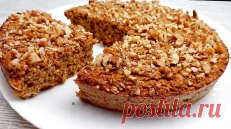 Никакой муки и сахара! Овсянка, яблоко и морковь! Мой любимый овсяный пирог за 15 минут!Вы будете готовить этот пирог каждый день | Украсить стол | Дзен