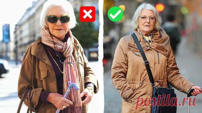 7 повседневных вещей, которые стоит носить как можно реже, чтобы себе не навредить
Опасная повседневная вещь и правильный способ ношения. Фраза «Красота требует жертв» означает,...
Читай пост далее на сайте. Жми ⏫ссылку выше