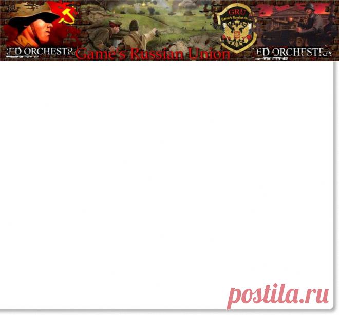 Самураи. Краткая история - Форум