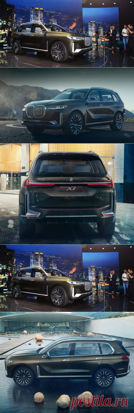 BMW X7 - дождались!