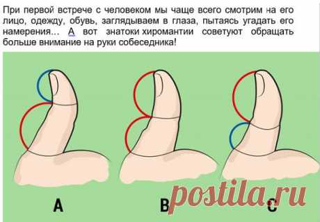 (67) Одноклассники