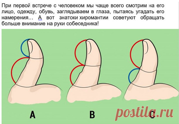 (67) Одноклассники