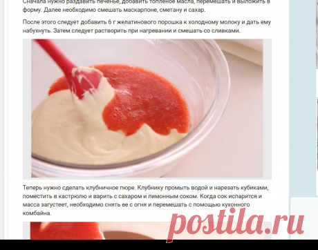 Скриншот-05-06-2025 21:55:41.jpg