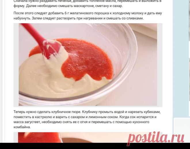 Скриншот-05-06-2025 21:55:41.jpg