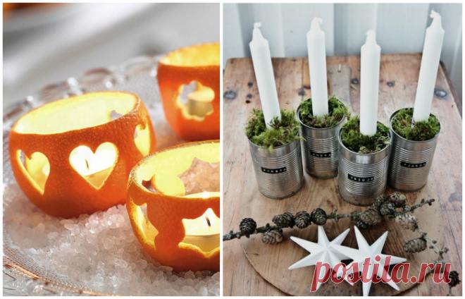 Зажигаем новогодние огни: 16 красивых и доступных идей для праздничных подсвечников | Чёрт побери