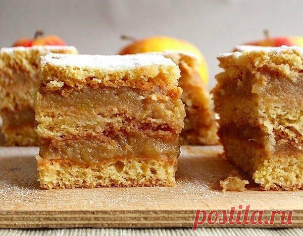 Вы будете в шоке, от того, как это вкусно. Нежнейший пирог с яблочной прослойкой | Ленивая хозяйка. Кухонные эссе | Яндекс Дзен