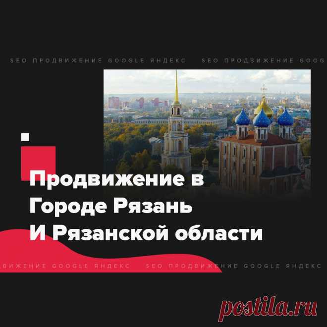 🔗 Ссылочный портфель для всех: Яндекс, Google, Mail, Yahoo, Bing
🎭 Улучшение соц. активности 📈 Увеличение позиций 📊 Рост ИКС
💖 Без последствий продвинем любые страницы доступные в поиске