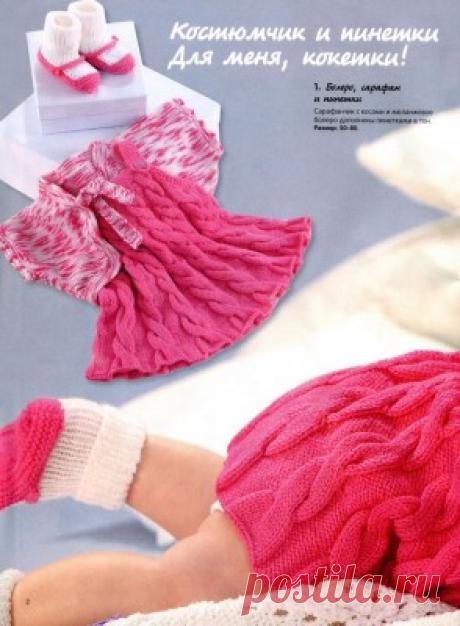 Для девочек | Вязание для детей спицами и крючком. - Part 26