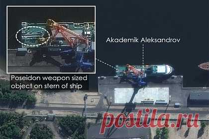 В США на снимках из космоса увидели российскую «торпеду апокалипсиса». На снимке из космоса компании Maxar Technologies, демонстрирующем океанографическое исследовательское судно «Академик Александров» проекта 20183 в Северодвинске (Архангельская область), можно рассмотреть изделие, по габаритам напоминающее российскую торпеду апокалипсиса, пишет американское издание USNI News.