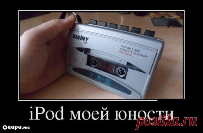 юмор, приколы