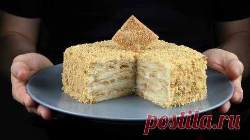 ТАК ВКУСНО! | Я в вострге от этого рецепта. Самый простой Торт Наполеон без выпечки.
