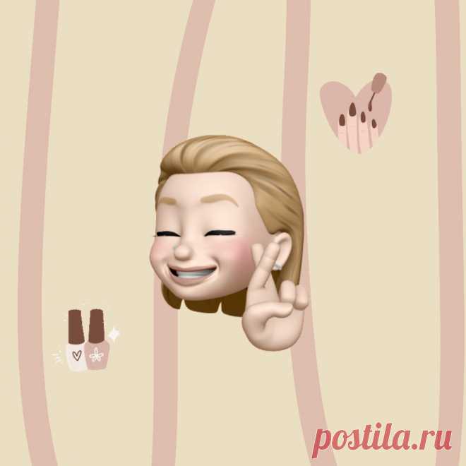 Как убрать кутикулу дома за 10 минут легко и без травм – секрет от химика✌?
Теперь я даже и не думаю тратить деньги и время на салоны. Если кутикула очень сухая и теряет весь свой вид менее чем за неделю, идея ходить в салон на постоянной основе выглядит достаточно затратной (как по деньгам, так и по времени). А маникюрными кусачками не всем и не всегда удаётся сделать хороший маникюр за […]
Читай дальше на сайте. Жми подробнее ➡