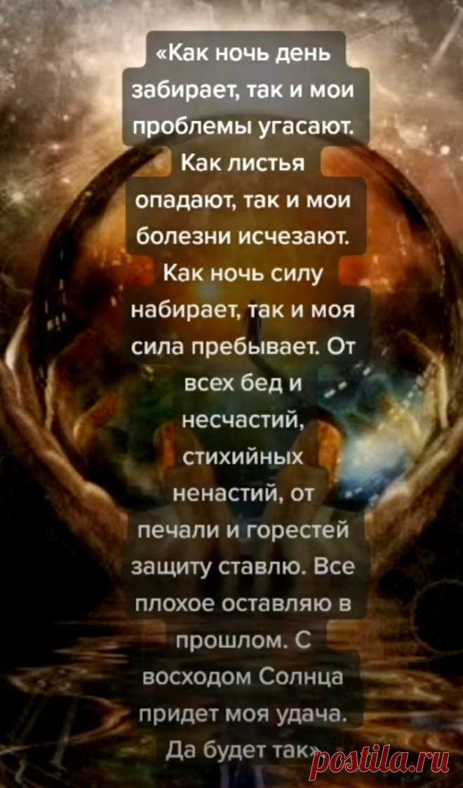 Пин содержит это изображение: