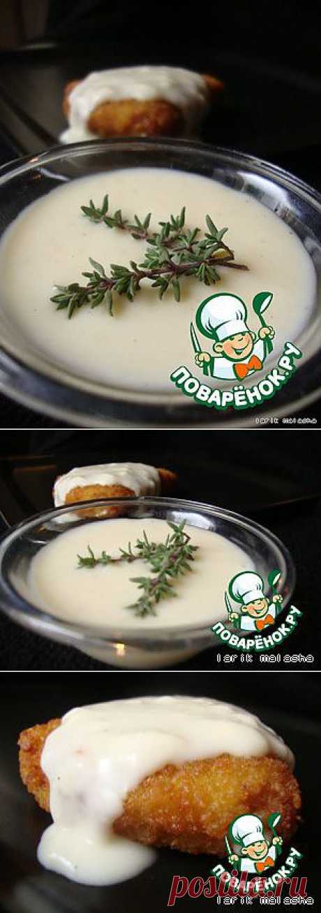 Соус &quot;Бешамель&quot; в микроволновке - кулинарный рецепт