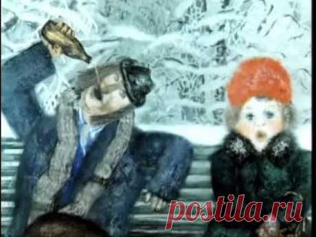 "Сказка сказок", мультфильм, СССР, 1979