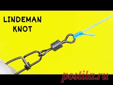 Рыболовный узел lindeman knot - это прочный и надежный узел, который можно вязать на любой мононити из нейлона и флюорокарбона, а также на плетеных шнурах. Область применения очень широкая, им можно привязать все, что имеет колечко для крепления. К его достоинствам можно добавить и то, что он прочнее популярного узла Клинч и сохраняет 85-90% прочности лески и даже больше, если толщина проволоки кольца, на котором он вяжется, превышает диаметр лески.