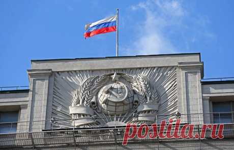 Картинки флага России (36 фото) ⭐ Забавник