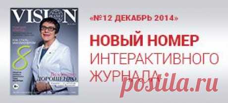 Vision International People Group Public Limited - Главная страница