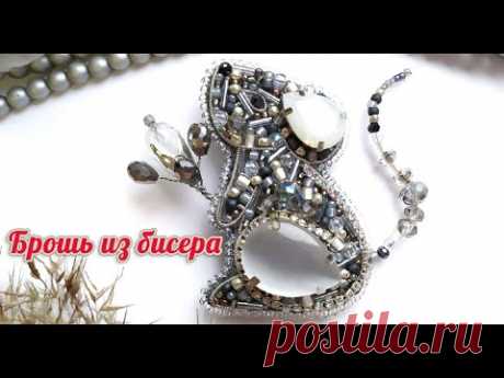 Символ 2020 года своими руками. БРОШЬ МЫШКА из БИСЕРА - мастер-класс