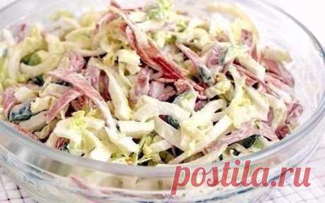 Салат &quot;Быстро и вкусно&quot;...