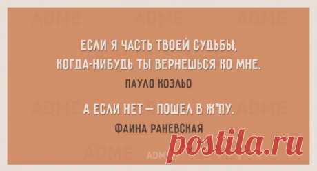 15 открыток для тех, кого все достало