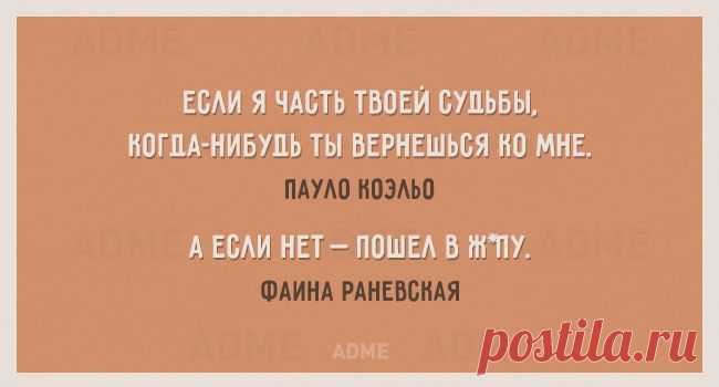 15 открыток для тех, кого все достало