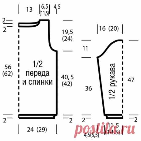 Джемпер с ажурным узором из «листьев» и ромбов спицами